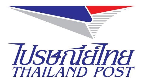 Thailandpost 